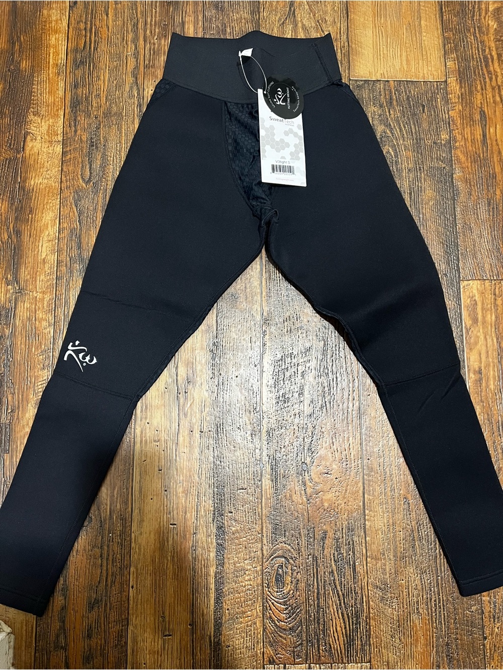 NWT Sauna Suit Pants Black Performance Equestrian Breeches with Logo